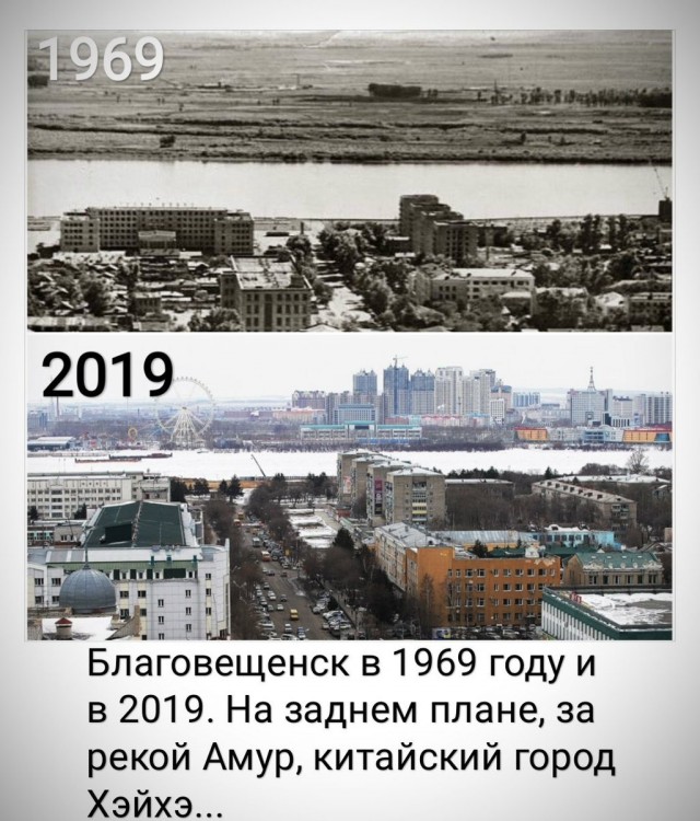 Аляска и Чукотка...