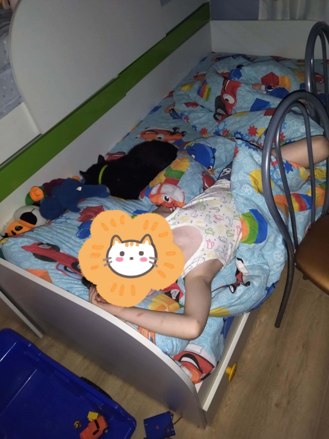Ушла на радугу