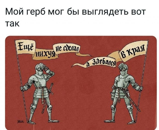Давайте опубликуем