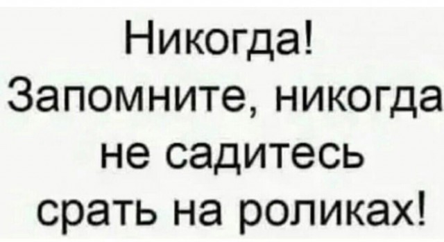 Так себе картинки 25.11.24