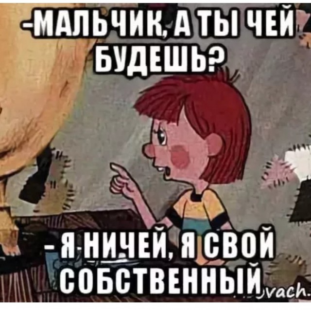 "Мужчина 50+ плохо пахнут и бесперспективны для отношений": женщина про категории мужчин в возрасте и смену морали
