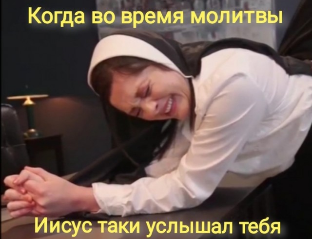 Всего понемногу