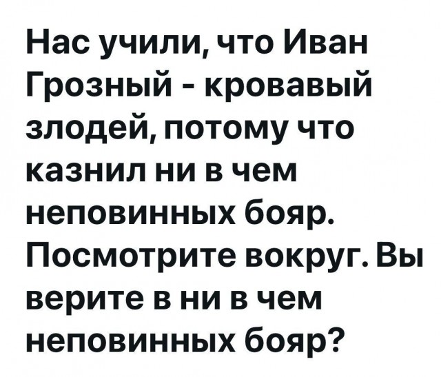 Немного забавных картинок от 22.12.24
