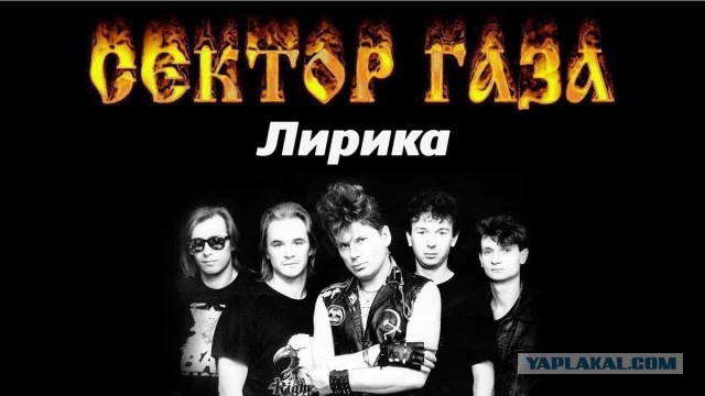 10 фактов о Юрии Хое, что обычно не разглашаются