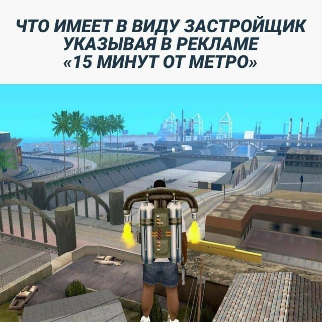 Завалялось тут случайно немного забавных картинок