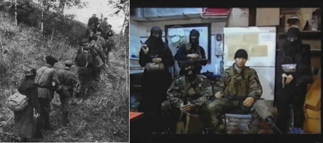 Террористы и партизаны