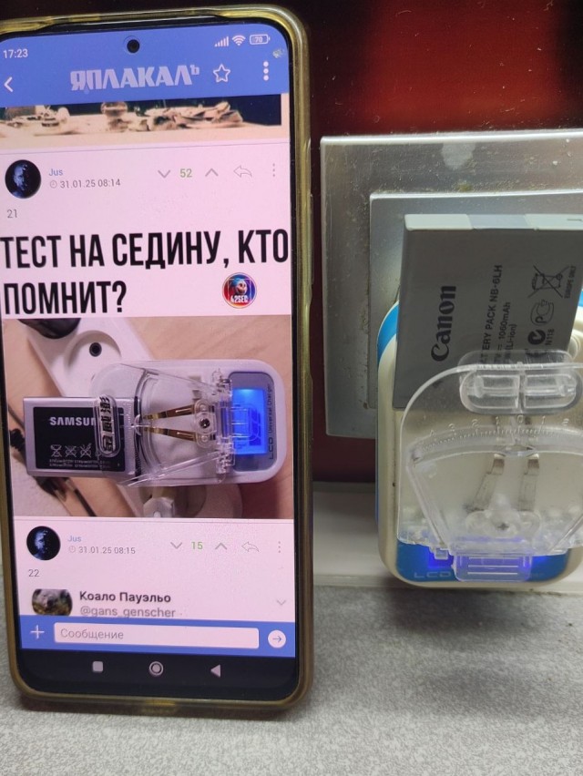 Завалялось тут случайно немного забавных картинок