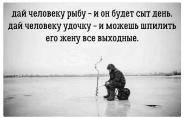 Так себе картинки 15.02.25