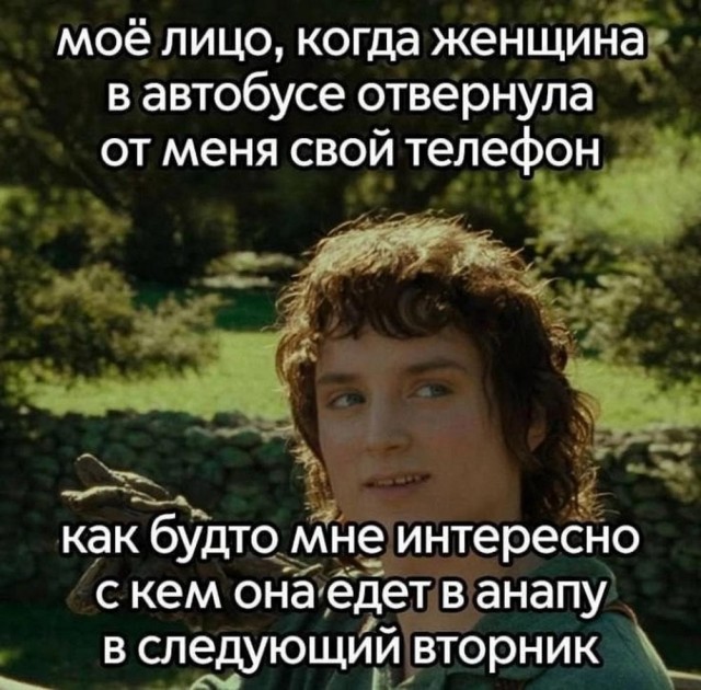 Веселые картинки в понедельник (07.04)