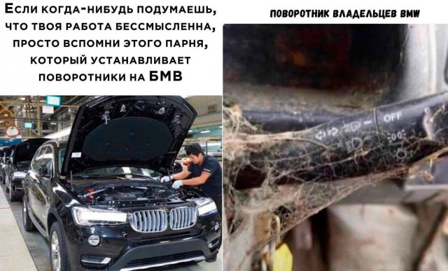 Картинки на автотематику 07.05.25