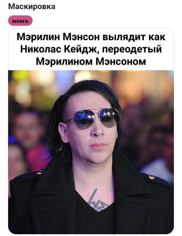 Хочу сразу предупредить!