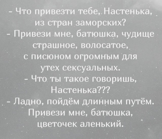 Юмор в картинках и без