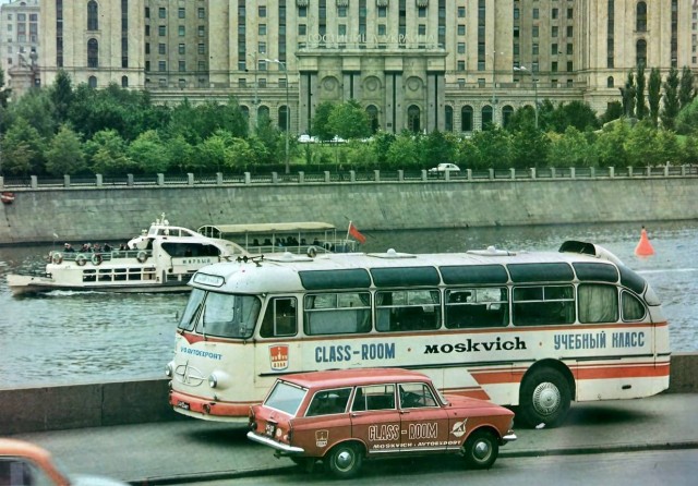Москва и москвичи. Двадцатый век. 14.06.25