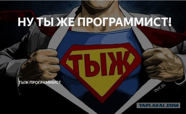 Похвастался способностями сына и...