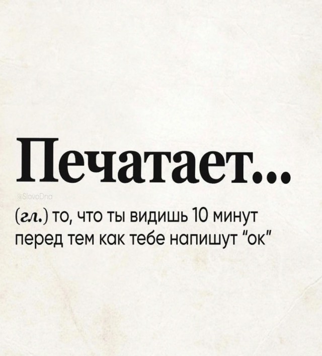 Веселое настроение в картинках 27.07.25