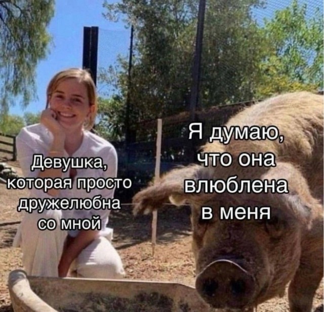 Веселое настроение в картинках (03.08.2025)