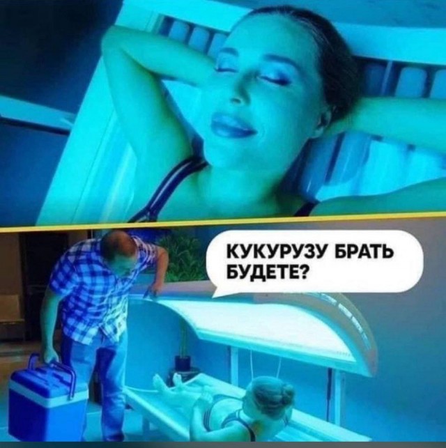 Картинок немножко на четверг