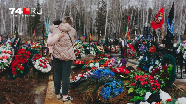 «Я ошарашена суммой»: вдова участника СВО возмутилась ценником за место на бесплатном кладбище
