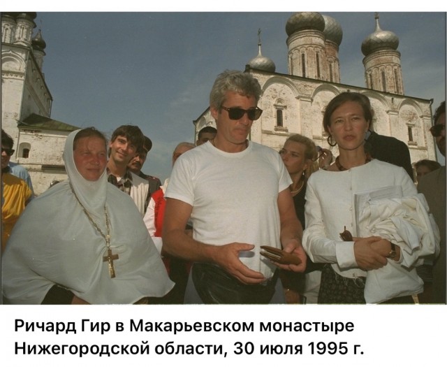 Интересные фотографии 1990 -х 31.08.25