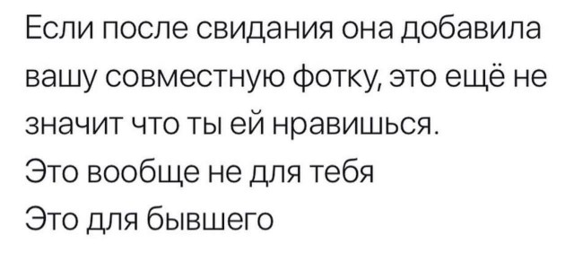 Картинок немного в среду утром