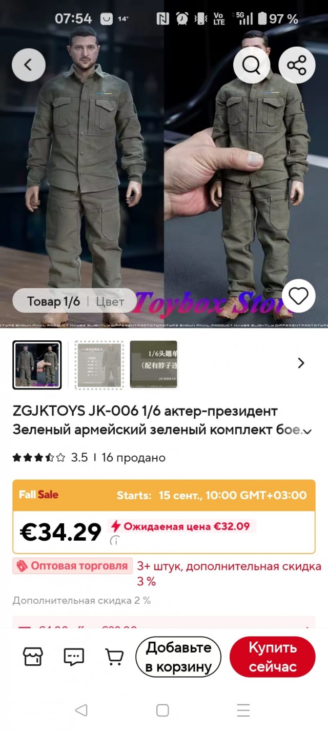 В Питере задержали диверсантов, один из которых замаскировался под хромую бабушку: они готовились устроить теракт