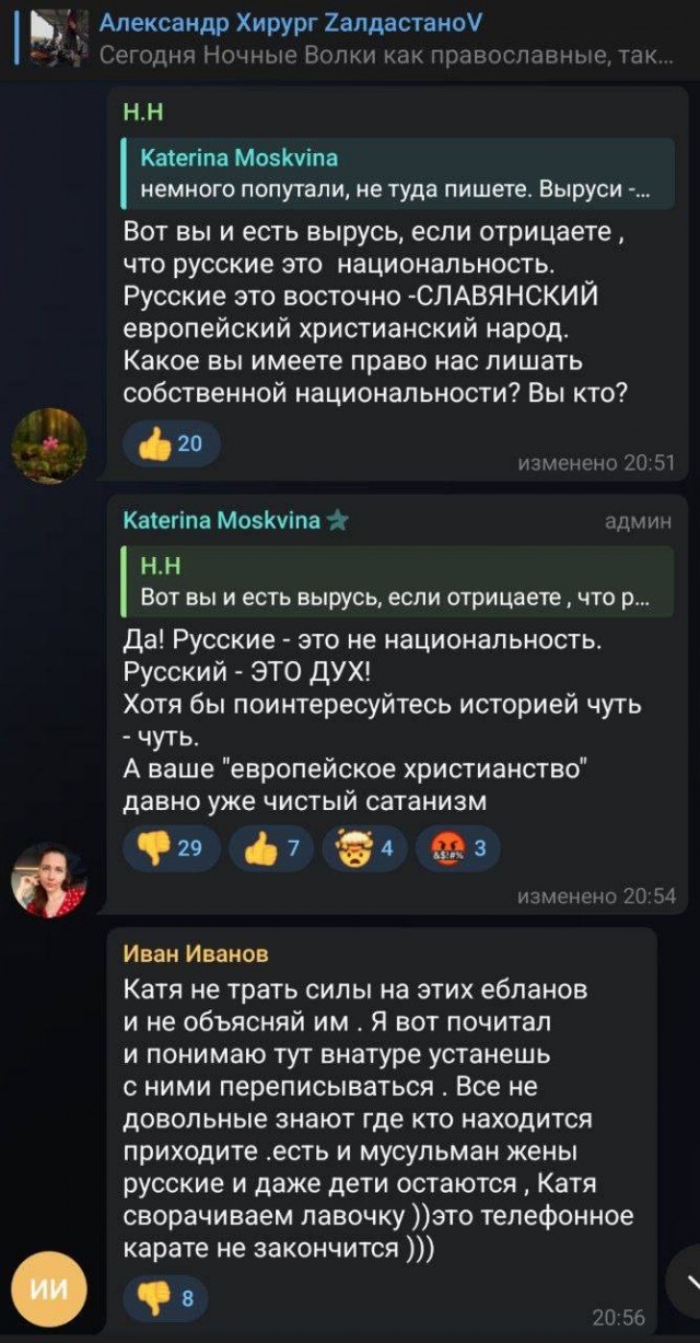 И ты... Брут!