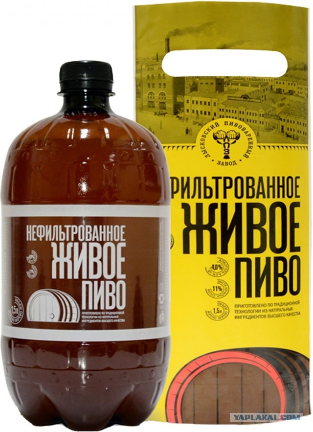 Когда сами себя перехитрили