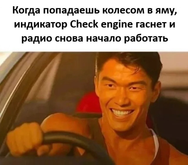 Пятницы картинки