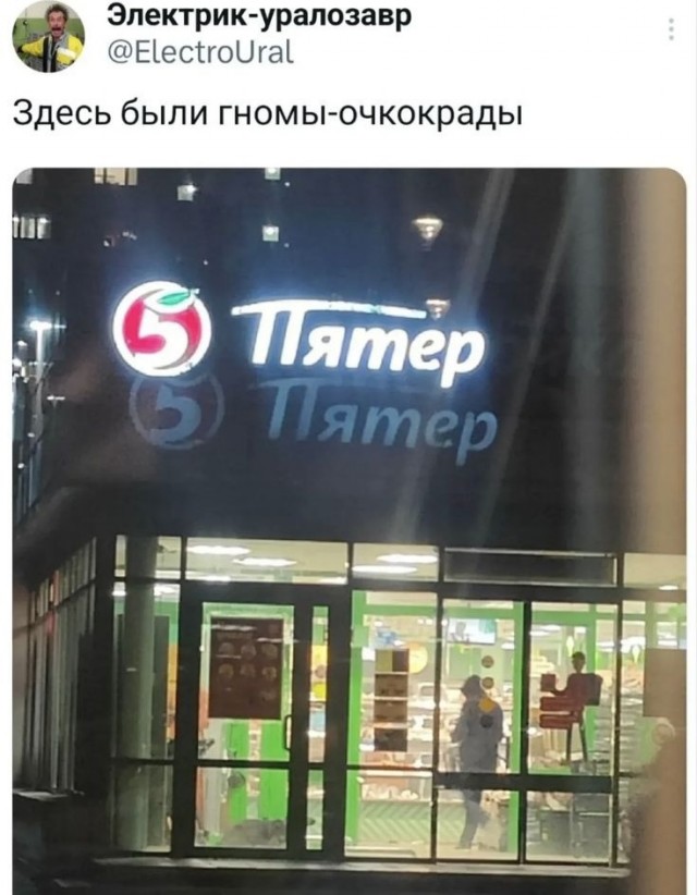 Субботние картинки