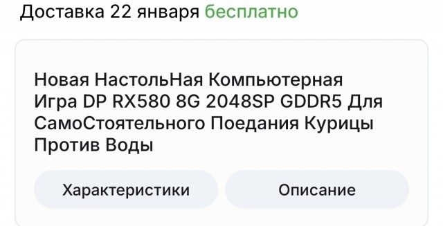 В Германии заканчиваются RTX 50 — магазины приостанавливают продажи и поставки