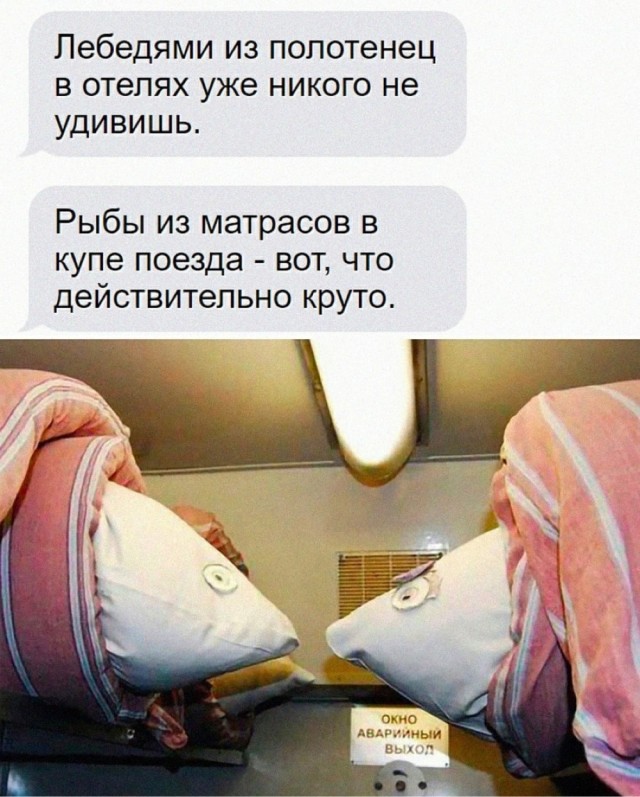 Прикольные и просто красивые картинки 06.01. 2026