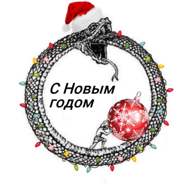 Среды картинки