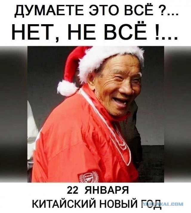 Так себе картинки 17.01.26