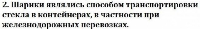 Ва-банк