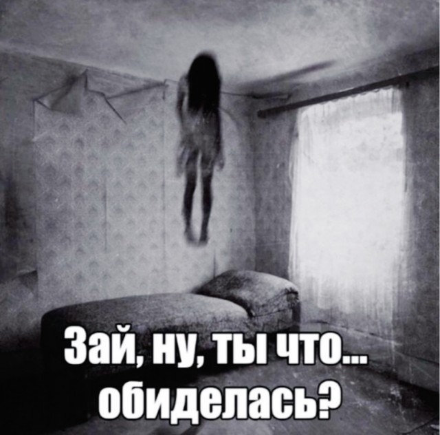 Воскресные картинки