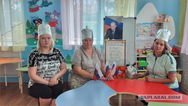 Шаман с программой "30 лет на сцене"