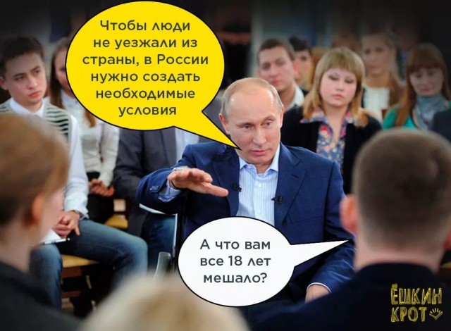Путин: важно выявлять нецелевое использование средств на гособоронзаказы