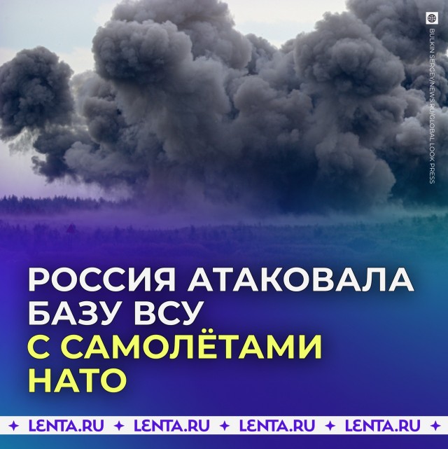 Грачи ( или другие птички)прилетели.