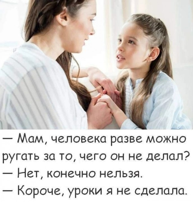 Картинки для деградации 189 (разной степени свежести)