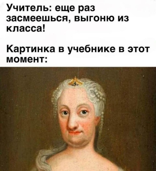 Картинки для деградации 199 (разной степени свежести)