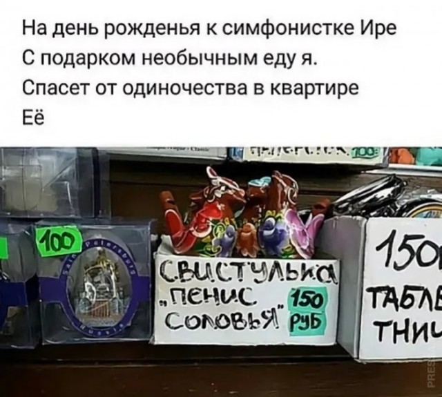 Веселые картинки в пятницу (15.05)