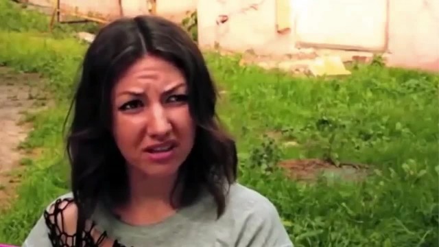 Стих.