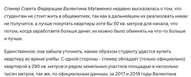 Гавань Монако парализована миллиардерами. Более 200 яхт приплыли на последний Гран-при Формулы-1