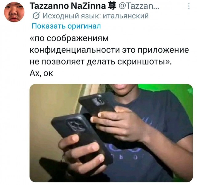 Картиночки, баянчики 14 июня