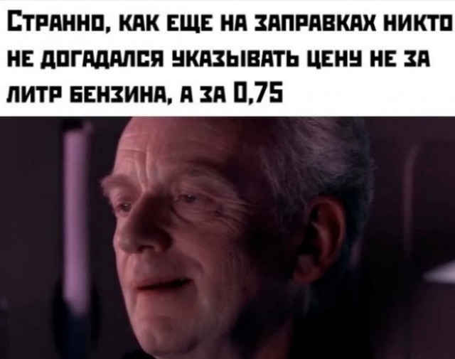 Картиночки, баянчики 25 июня