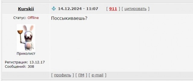 Говорят, что в СССР жить было лучше, чем сейчас в России. Давайте сравним?