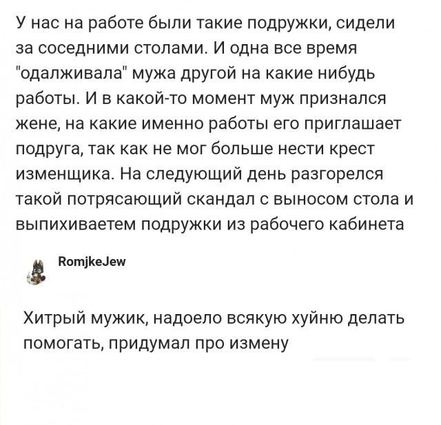 А может, намотал что-то на перфоратор?