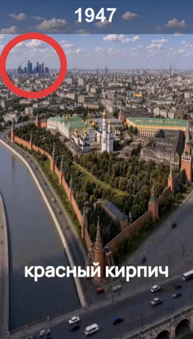 9 веков Московского кремля за 100 секунд