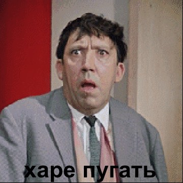 Задача для самых умных