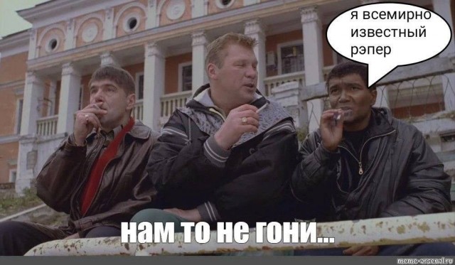Юрий Лоза высказался против концерта Уэста с круглым макетом планеты и заявил, что «никто не знает, кто такой Канье Уэст»